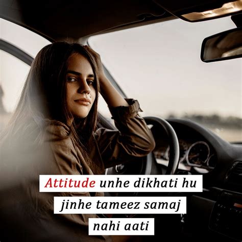 attitude dp